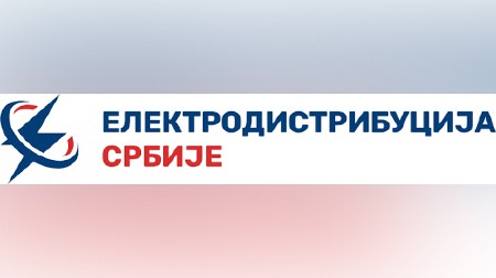 SINDIKAT EDS ODLUČAN: Nećemo dozvoliti zaustavljanje rada u energetskom sektoru po svaku cenu!