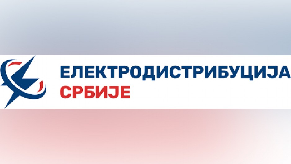 SINDIKAT EDS ODLUČAN: Nećemo dozvoliti zaustavljanje rada u energetskom sektoru po svaku cenu!