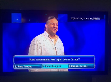 OGLASIO SE NOVI TRAGAČ U "POTERI" Slavni košarkaš će zameniti Milinkovića, osvojio je pola miliona u ovom kvizu!