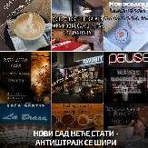 "NOVI SAD NEĆE STATI!" Ugostitelji pozvali građane na besplatno piće, masovan bojkot pozivima opozicije na štrajk