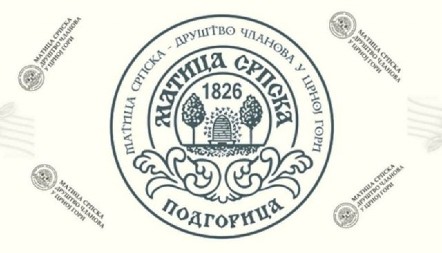MATICA SRPSKA CRNE GORE REAGOVALA POVODOM SINOĆNJEG SKANDALA U NOVOM SADU: Šta je našem srpskom etosu bitnije od izmiriteljske misije Svetog Save?