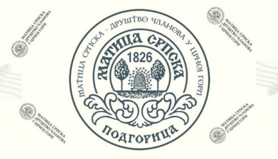 MATICA SRPSKA CRNE GORE REAGOVALA POVODOM SINOĆNJEG SKANDALA U NOVOM SADU: Šta je našem srpskom etosu bitnije od izmiriteljske misije Svetog Save?