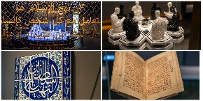 ZAVIRITE U MUZEJ ZAJED U ABU DABIJU Dnevno ga poseti više od 3.000 ljudi (FOTO)