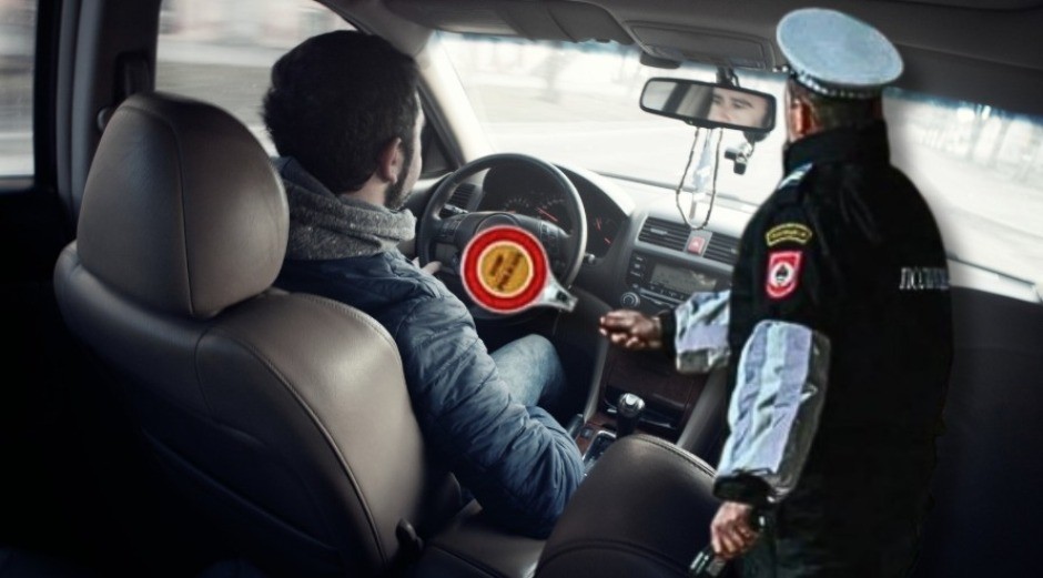 Vozači pazite - Ako idete ovim putem jedan propust znači kaznu do 3.000 evra