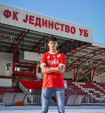 ZANIMLJIVO POJAČANJE NA UBU Nije košarkaš, ali jeste Nikola Jokić