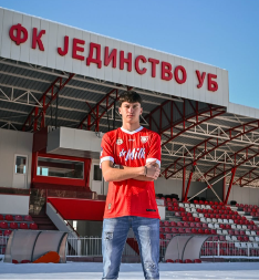 ZANIMLJIVO POJAČANJE NA UBU Nije košarkaš, ali jeste Nikola Jokić