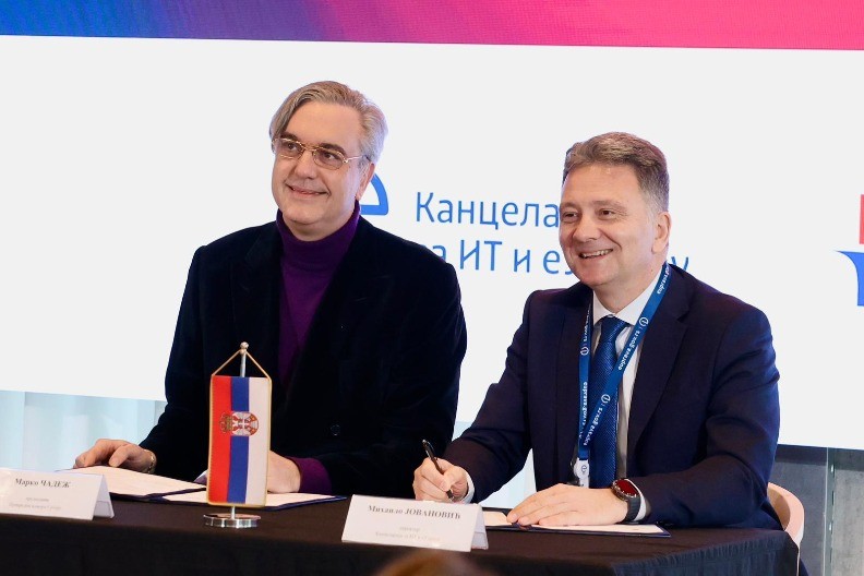 Srbija razvija veliki AI jezički model za srpski jezik 