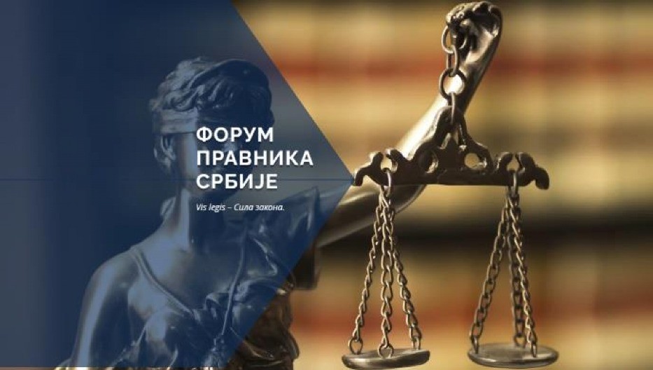 FORUM PRAVNIKA: Odluka Ustavnog suda potvrđuje Stamenkovićeve zloupotrebe funkcije 