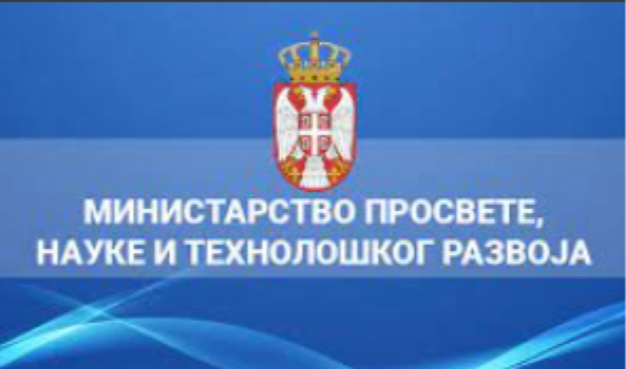 MINISTARSTVO PROSVETE DONELO ODLUKU: Počinje drugo polugodište