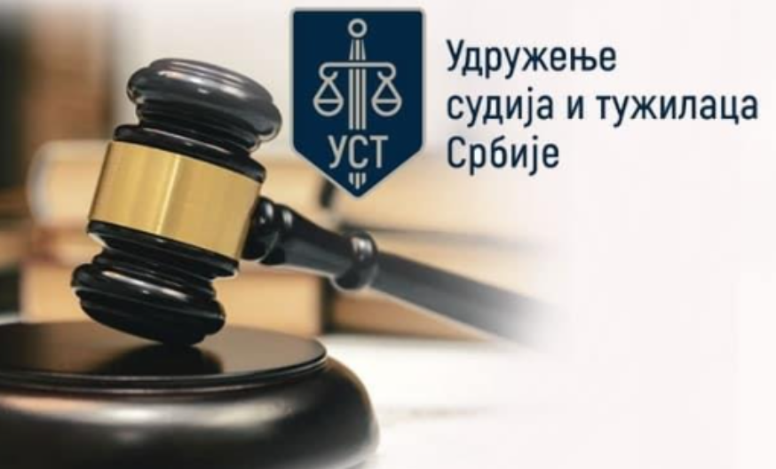 UST podržava predložene izmene seta pravosudnih zakona