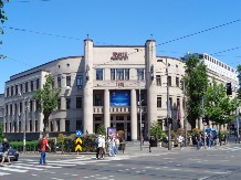 IT ZAJEDNICA SE OGRADILA OD BLOKADERSKIH SKUPOVA: Stiglo zvanično saopštenje