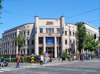 IT ZAJEDNICA SE OGRADILA OD BLOKADERSKIH SKUPOVA: Stiglo zvanično saopštenje