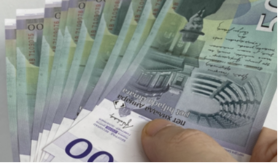 SUTRA, TAČNO U 8 ČASOVA STUPA NA SNAGU I TRAJE NAREDNA 72 ČASA: Građani, oglasila se NBS sa najnovijom odlukom