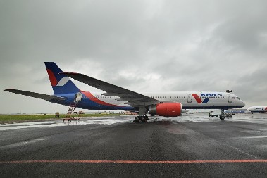 RUSKI AVION SLETEO Kraj drame za 238 putnika