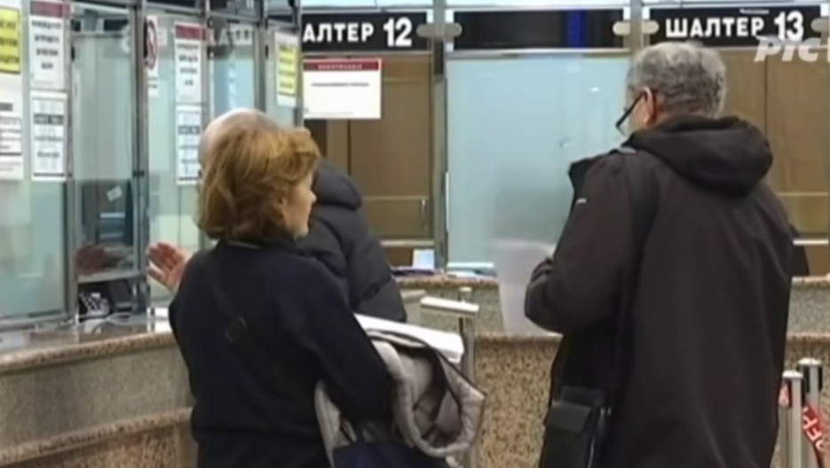 PENZIONERI, STIGLO JE NOVO OBAVEŠTENJE: Fond PIO se upravo oglasio, tiče se visine penzija