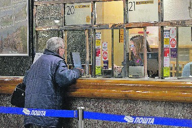 PENZIJE STIŽU SLEDEĆE NEDELJE Ko je prvi na redu pogledajte u kalendaru isplate