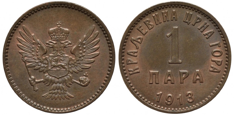 PROVERITE TAVAN I PODRUM, MOŽDA GA IMATE Kolekcionari za ovaj stari novčić daju velike pare