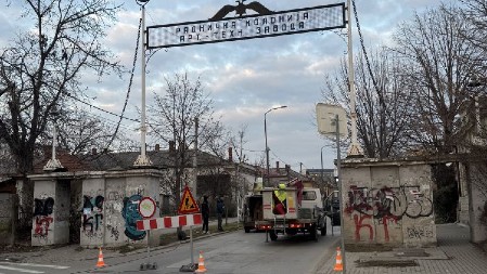 OBNOVA SIMBOLA VELELEPNOG SRPSKOG GRADA! Posle demontaže biće obavljena sanacija i konzervacija kapije!