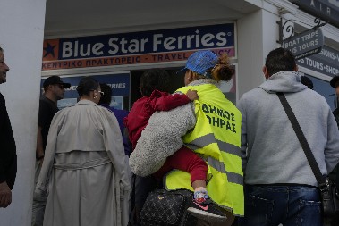 GRČKA U PONORU, ŽIVOT TAMO JE SAD PAKAO Ljudi masovno beže, potresi ne prestaju, PRETI CUNAMI