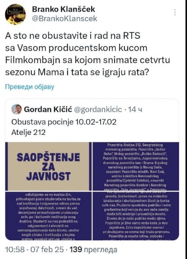 KLANŠČEK POKOPAO KIČIĆA Gordan najavio da Atelje 212 napušta scenu: A što ne obustavite i rad na RTS?