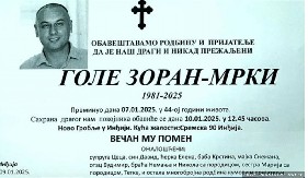 PRODUŽEN PRITVOR OSUMNJIČENIM ZA UBISTVO Na Badnje veče jedan je ubijen a dvojica mladića lakše povređena