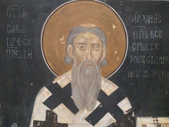 Danas slavimo Svetog Savu: Školska slava, za Savindan se vezuje dosta narodnih običaja