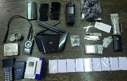  PAO NA GRADINI Kod sebe imao  falš kartice, uređaj za kopiranje RFID kartica