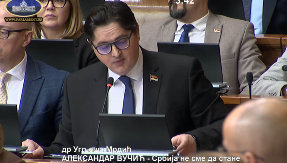 Mrdić: Počelo je vraćanje otetog pravosuđa!