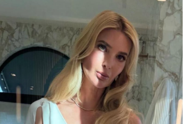 Njeno ime uopšte nije Ivanka: Evo kako se stvarno zove ćerka Donalda Trampa!