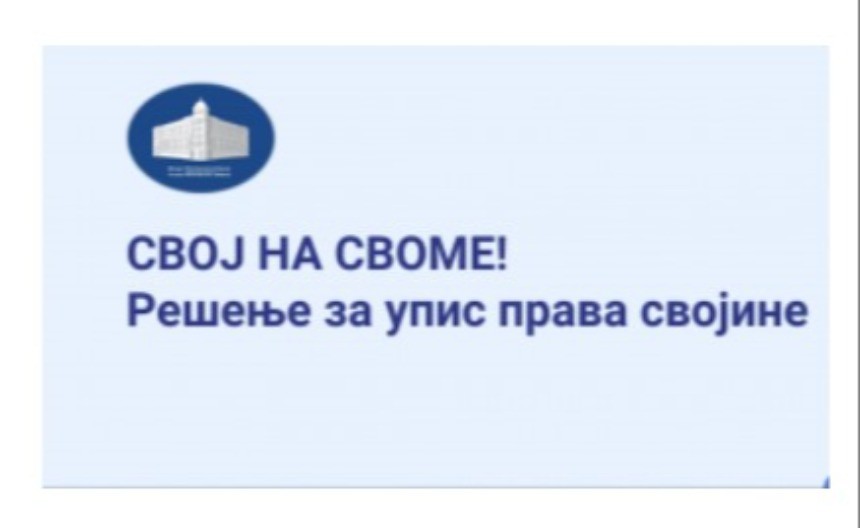 PRIJAVE ZA LEGALIZACIJU I VIKENDOM Noviteti u ovom srpskom gradu zbog velikog interesovanja