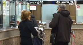 STIŽU "PENZIJE UNAPRED" Isplata kreće ovog datuma!