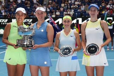 GREND SLEM TITULA OSTALA SAMO SAN Aleksandra Krunić izgubila u finalu Australijan opena