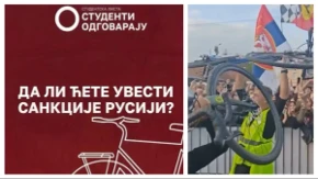 Kosovo? Gas? Grejanje? Odgovor – biciklistička tura: Da li je „bicikl politika“ sve što "Studentska" lista nudi Srbiji?