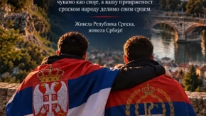 Pismo podrške studenata sa KiM studentima u Republici Srpskoj