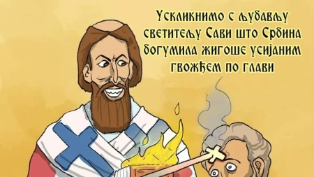 Skandal propagandista "Studenske liste":  Svetog Savu prikazali kao mučitelja koji žigoše ljude!