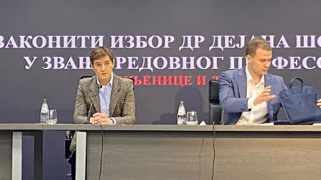 Ana Brnabić se obraća javnosti: Dejan Šoškić nije ispunjavao uslove za izbor u zvanje redovnog profesora (VIDEO)