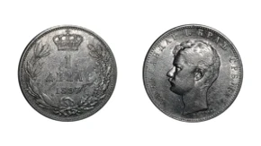 Samo jedna valuta je starija od srpskog dinara