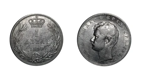 Samo jedna valuta je starija od srpskog dinara
