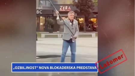 "Ozbiljnost" nova blokaderska predstava (VIDEO)