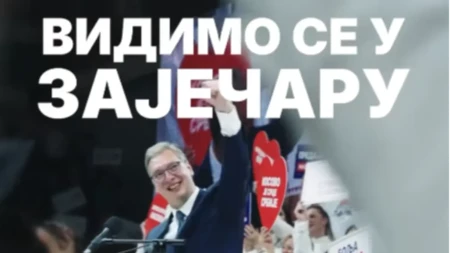 Vučić se upravo oglasio: Vidimo se u Zaječaru! Plan za istočnu Srbiju na velikom skupu "Ujedinjene Srbije"
