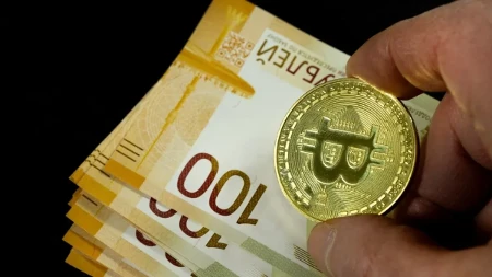 Nisu sve kriptovalute prošle isto - neke digitalne valute danas su među najvećim gubitnicima