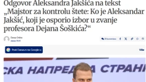Jakšić sasuo Danasu sve u lice: „Diskreditujete glasnika da ne biste objasnili Šoškićev izbor“