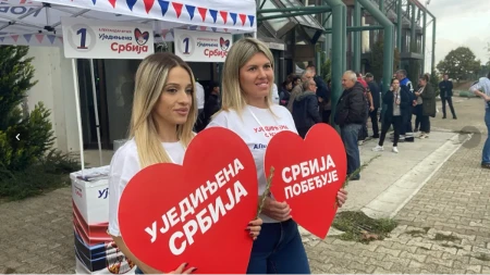 Lazarevac čeka Vučića: Danas veliki skup Ujedinjene Srbije
