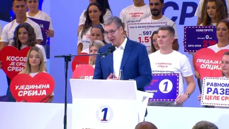 Skup liste "ujedinjena Srbija" u Lazarevcu! Vučić se obraća, dočekan ovacijama