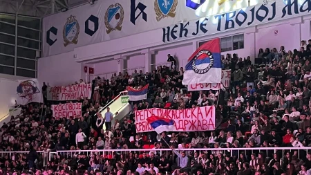 Studenti u Srpskoj ustali u odbranu otadžbine: "Kosovo je Srbija, Drina nije granica"