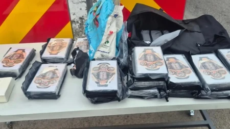 Uhapšen Crnogorac (51) zbog 1,89 tona kokaina! Pušten na slobodu, ali ne sme da napusti Srbiju