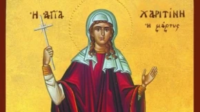 Sveta mučenica Haritina: Kao siroče pronašla je dom pun ljubavi, a njen život i danas nosi važnu poruku za porodicu