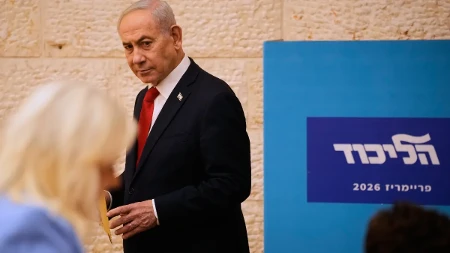 Bibi zapretio! "Ne testirajte nas!"