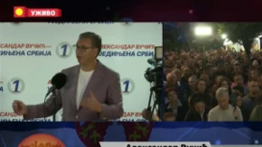 Vučić o blokaderskoj listi: Ko upravlja plenumima iz inostranstva i odakle tolike pare?