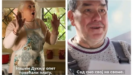 "Pu, pu. Da ne ureknemo Srbiju!" (VIDEO)